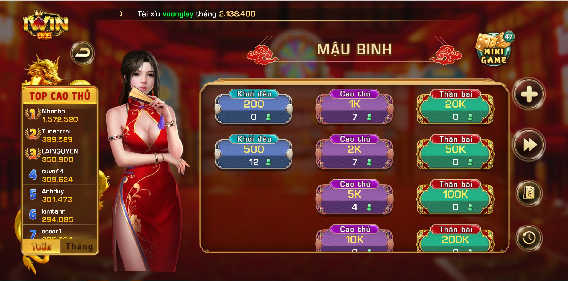 https://iwinclub.ltd/game/mau-binh-xap-xam-iwin-club